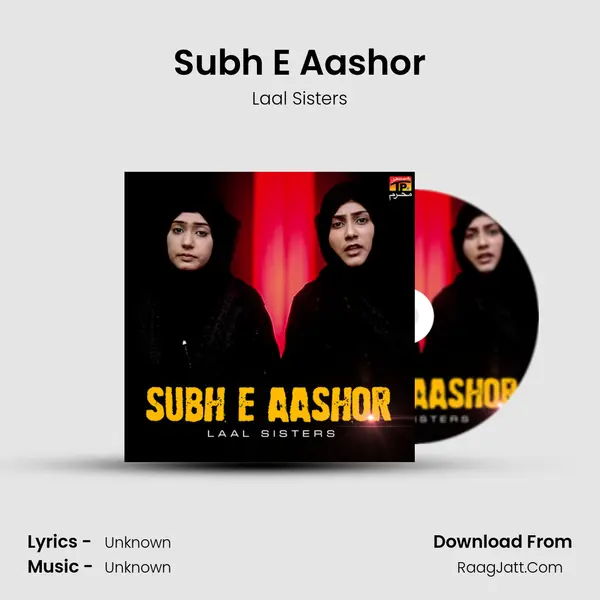 Subh E Aashor - Single - 