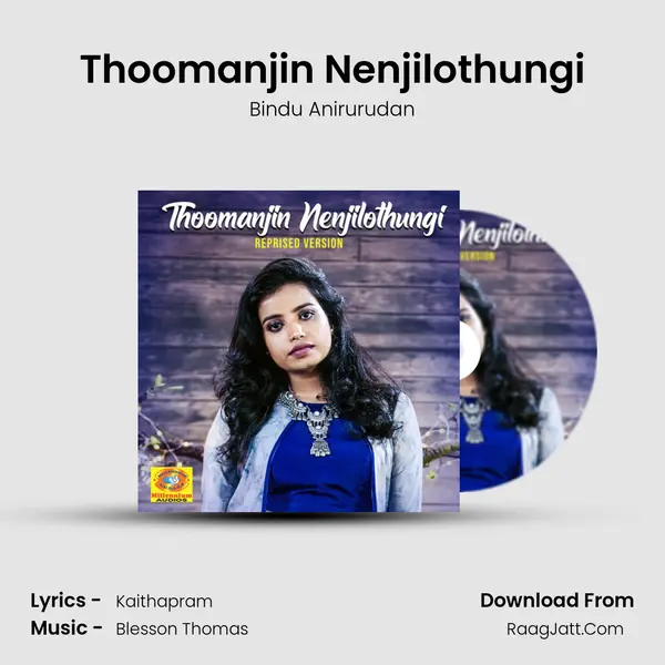 Thoomanjin Nenjilothungi (Reprised Version) - 