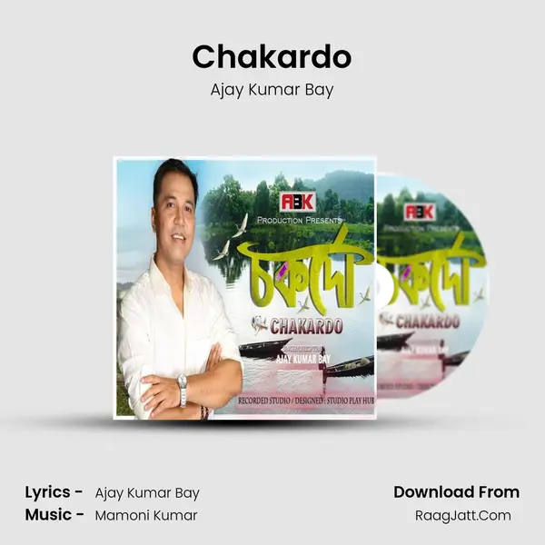 Chakardo MP3 Song by Ajay Kumar Bay Cover