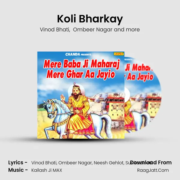 Koli Bharkay mp3 song