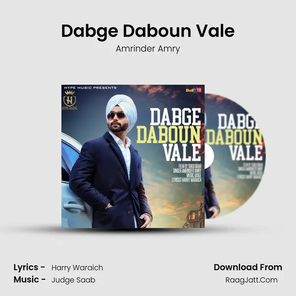Dabge Daboun Vale MP3 Song by Amrinder Amry Cover