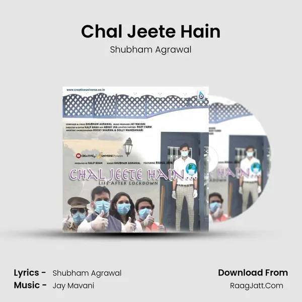 Chal Jeete Hain MP3 Song by Shubham Agrawal Cover