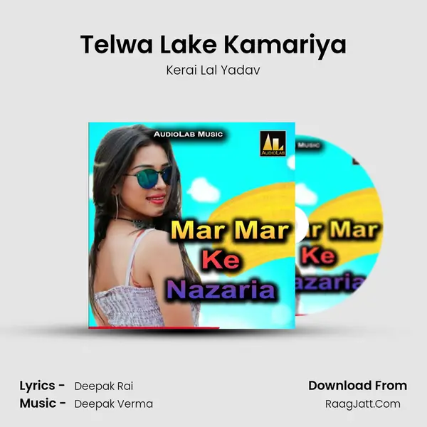 Telwa Lake Kamariya mp3 song