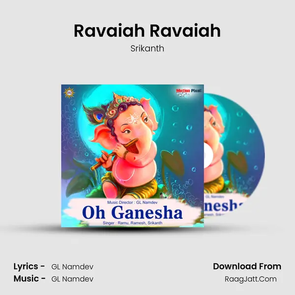 Ravaiah Ravaiah MP3 Song by Srikanth Cover