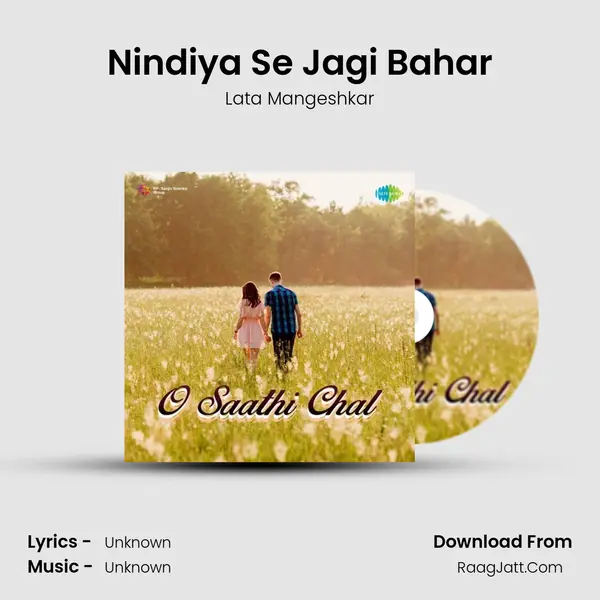Nindiya Se Jagi Bahar Cover