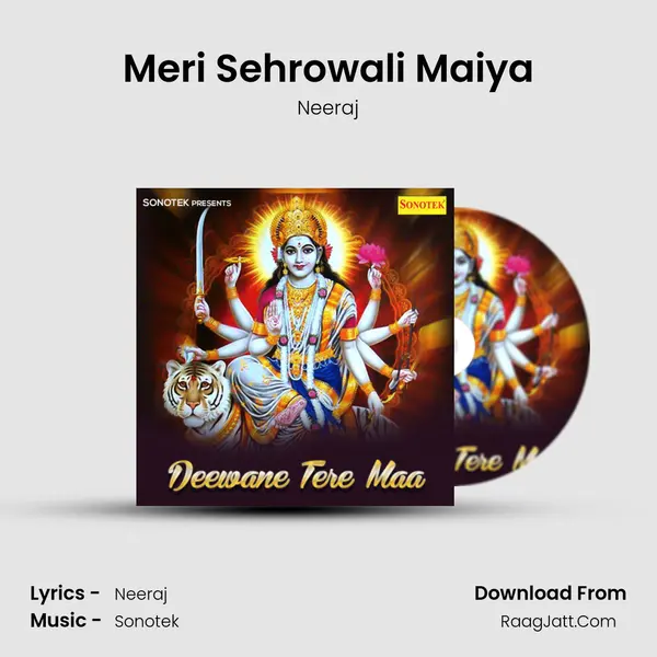 Meri Sehrowali Maiya Cover