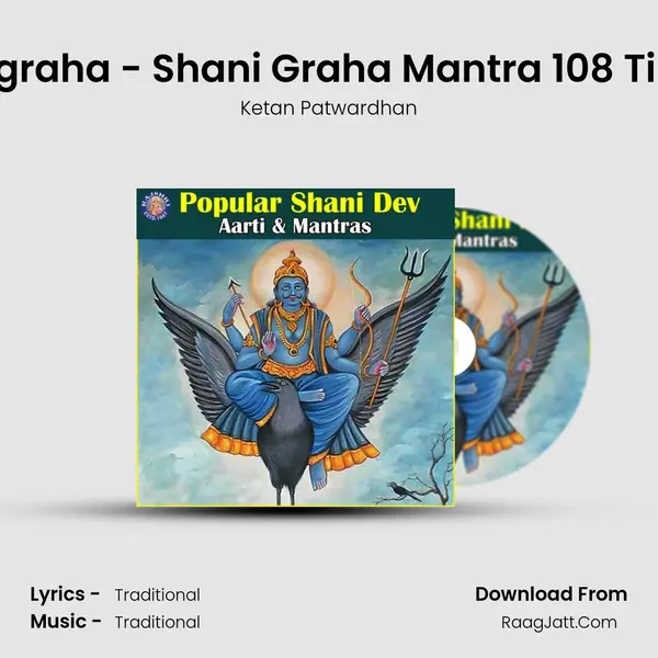Navgraha - Shani Graha Mantra 108 Times Cover