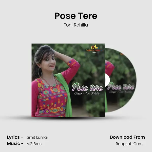 Pose Tere mp3 song
