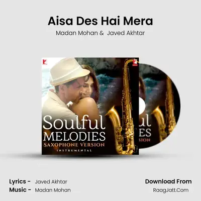 Aisa Des Hai Mera Cover