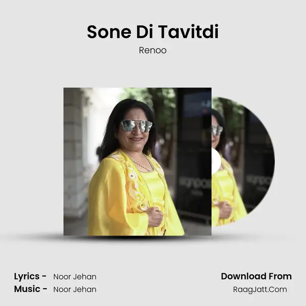 Sone Di Tavitdi MP3 Song by Renoo Cover