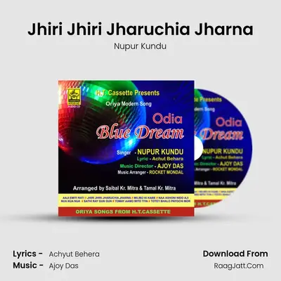 Jhiri Jhiri Jharuchia Jharna mp3 song