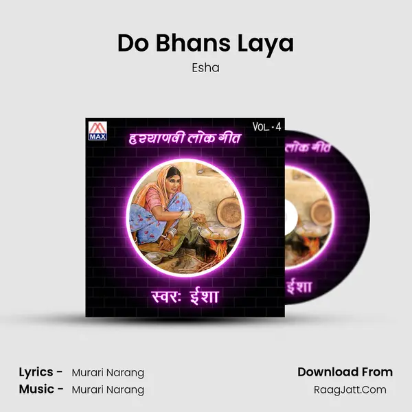 Do Bhans Laya Cover