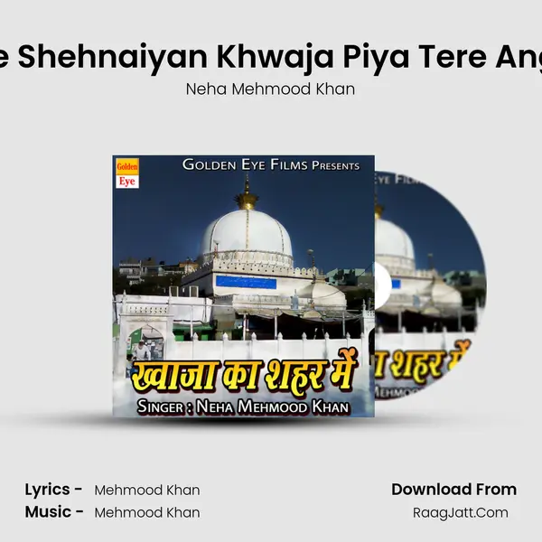 Baje Shehnaiyan Khwaja Piya Tere Angna Cover