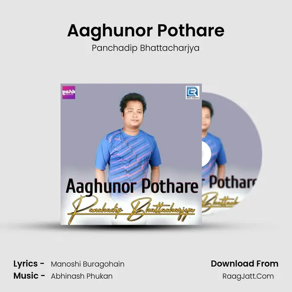 Aaghunor Pothare mp3 song