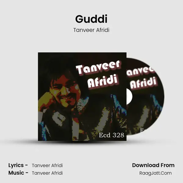 Guddi mp3 song