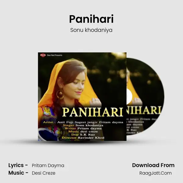 Panihari - Sonu khodaniya