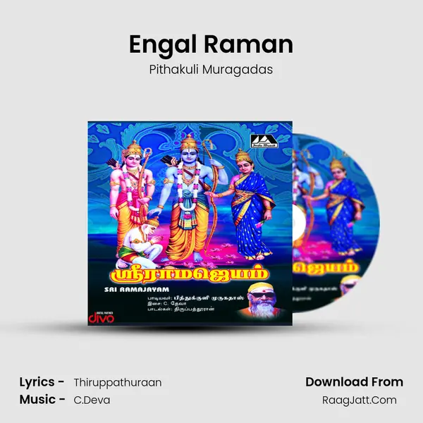 Engal Raman mp3 song