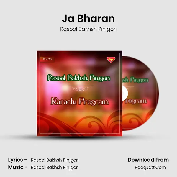 Ja Bharan MP3 Song by Rasool Bakhsh Pinjgori Cover