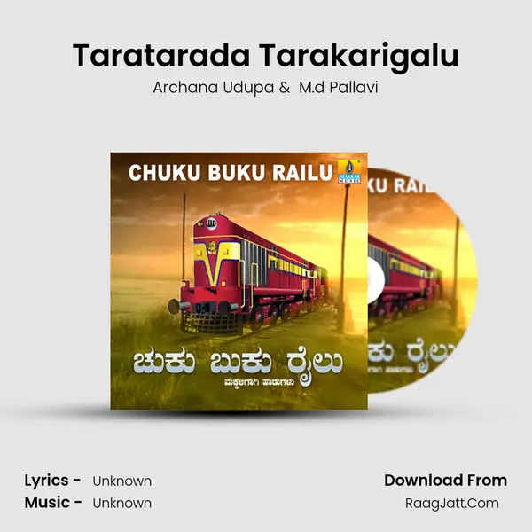 Taratarada Tarakarigalu MP3 Song by Archana Udupa Cover