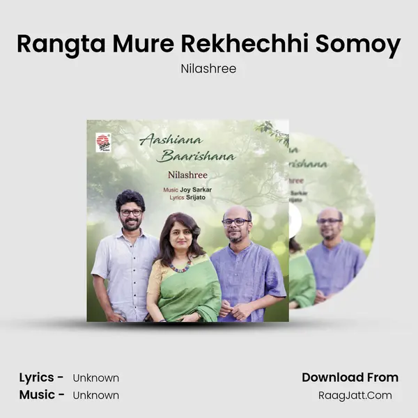 Rangta Mure Rekhechhi Somoy MP3 Song by Nilashree Cover