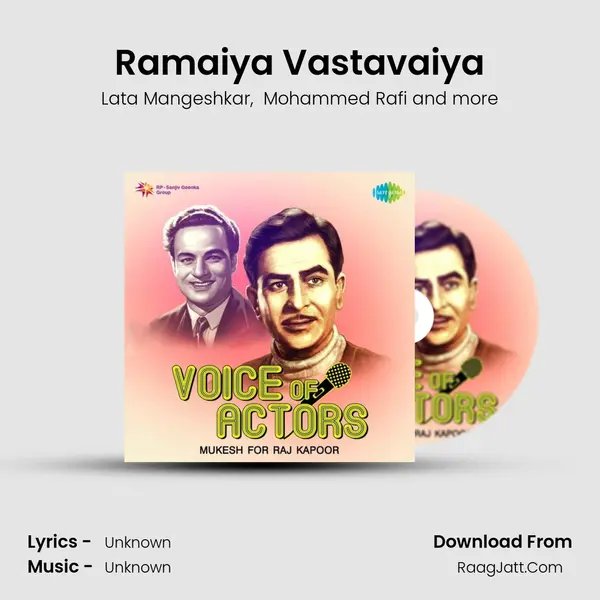 Ramaiya Vastavaiya Cover