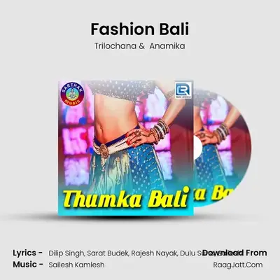 Fashion Bali mp3 song