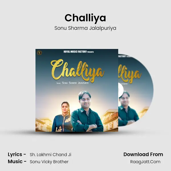 Challiya MP3 Song by Sonu Sharma Jalalpuriya Cover