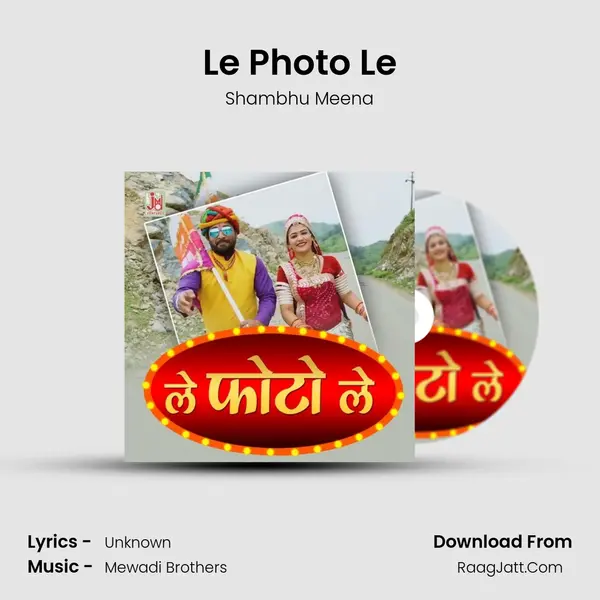 Le Photo Le - Shambhu Meena
