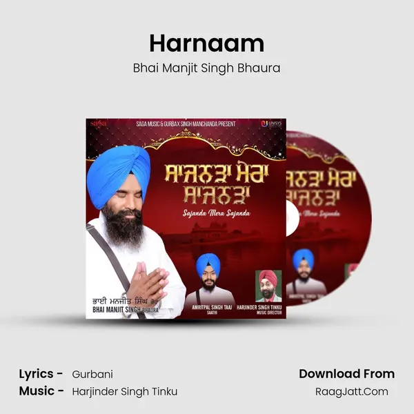 Harnaam MP3 Song by Bhai Manjit Singh Bhaura Cover