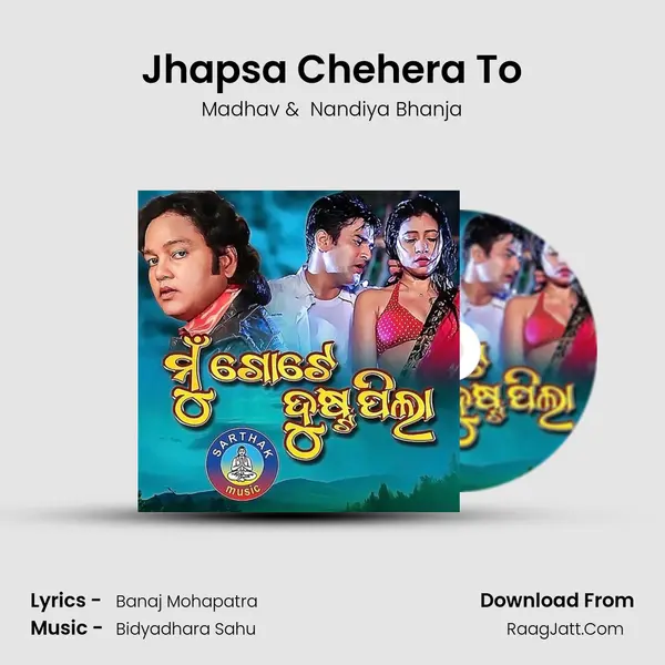 Jhapsa Chehera To MP3 Song by Madhav Cover