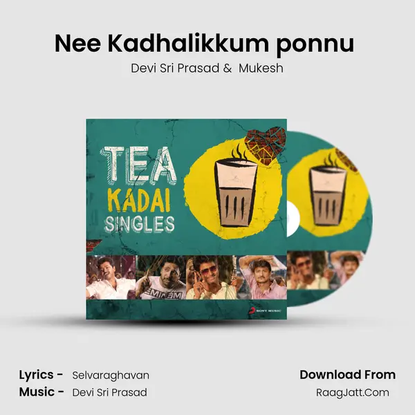 Nee Kadhalikkum ponnu (From Kutty) mp3 song