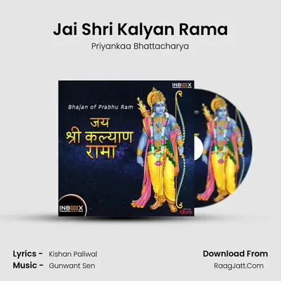 Jai Shri Kalyan Rama - Priyankaa Bhattacharya
