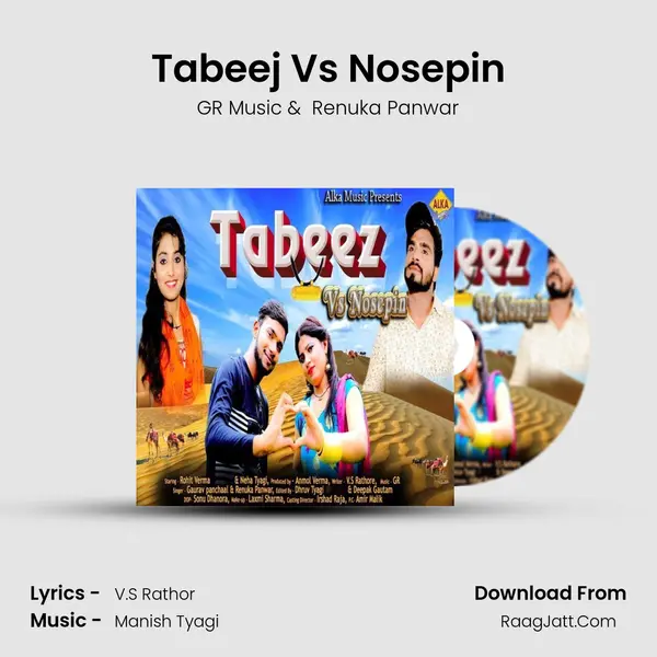 Tabeej Vs Nosepin MP3 Song by GR Music Cover
