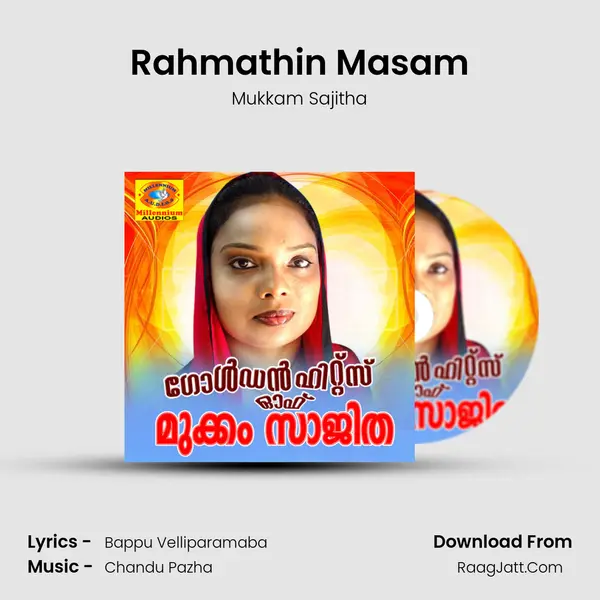 Rahmathin Masam MP3 Song by Mukkam Sajitha Cover