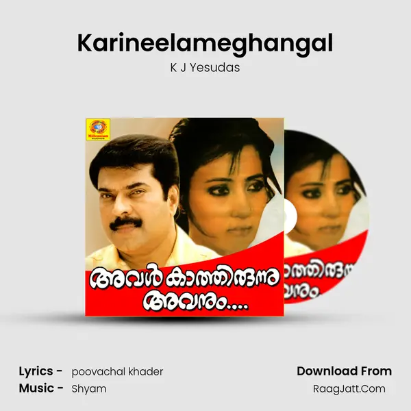 Karineelameghangal MP3 Song by K J Yesudas Cover