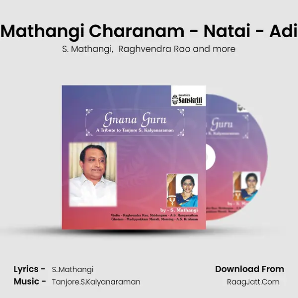 Mathangi Charanam - Natai - Adi mp3 song