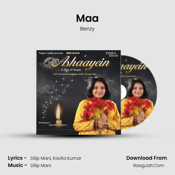 Maa MP3 Song by Benzy Cover