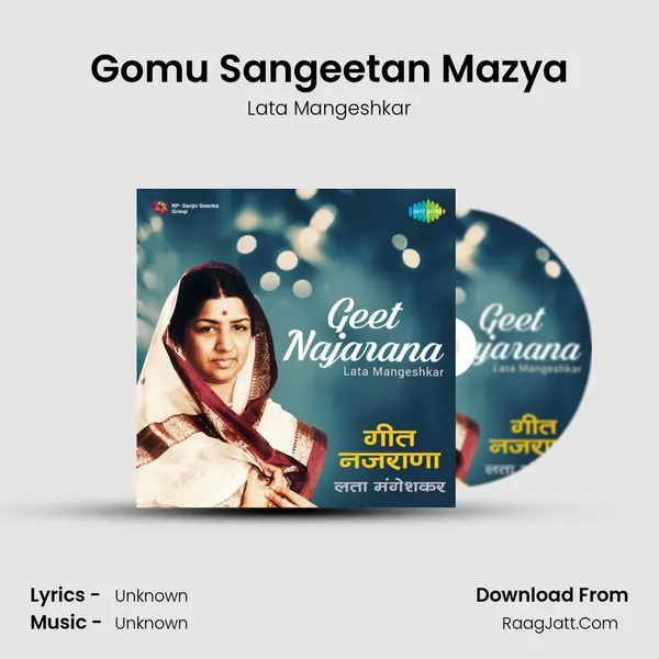 Gomu Sangeetan Mazya MP3 Song by Lata Mangeshkar Cover