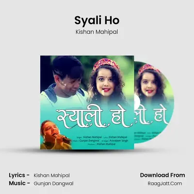 Syali Ho - 