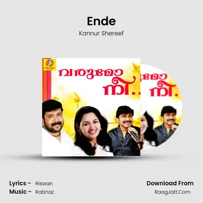 Ende mp3 song