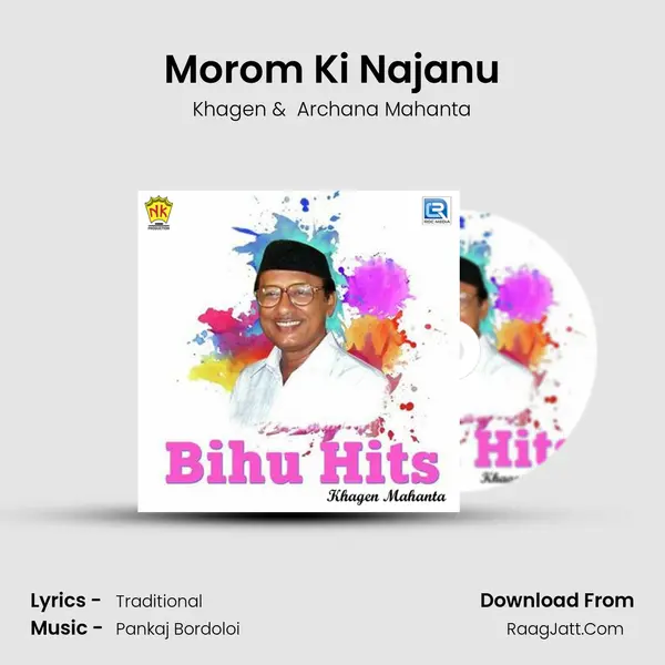 Morom Ki Najanu MP3 Song by Khagen Cover