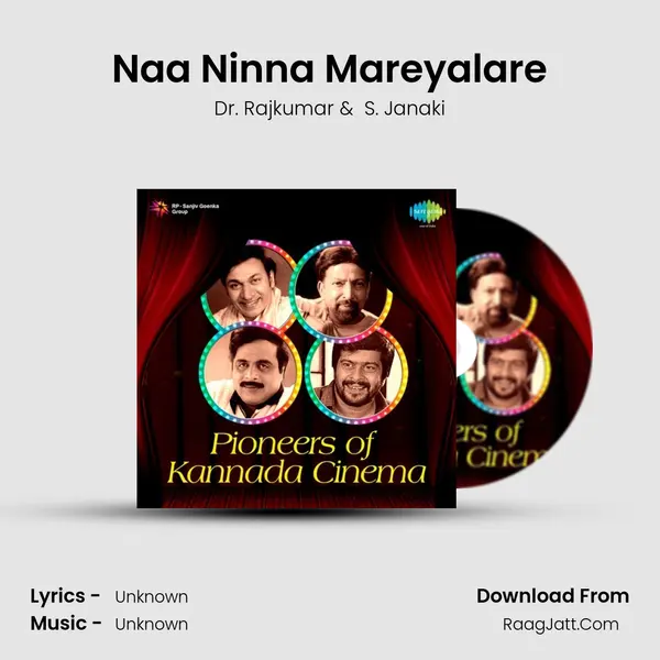 Naa Ninna Mareyalare Cover