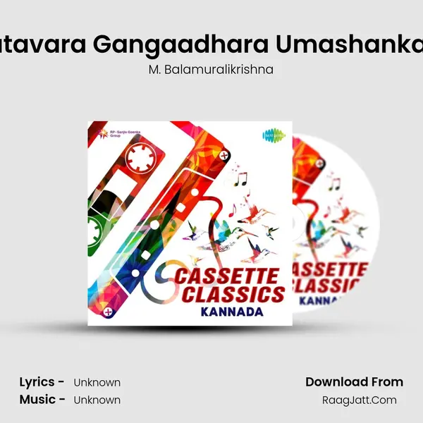 Natavara Gangaadhara Umashankara Cover