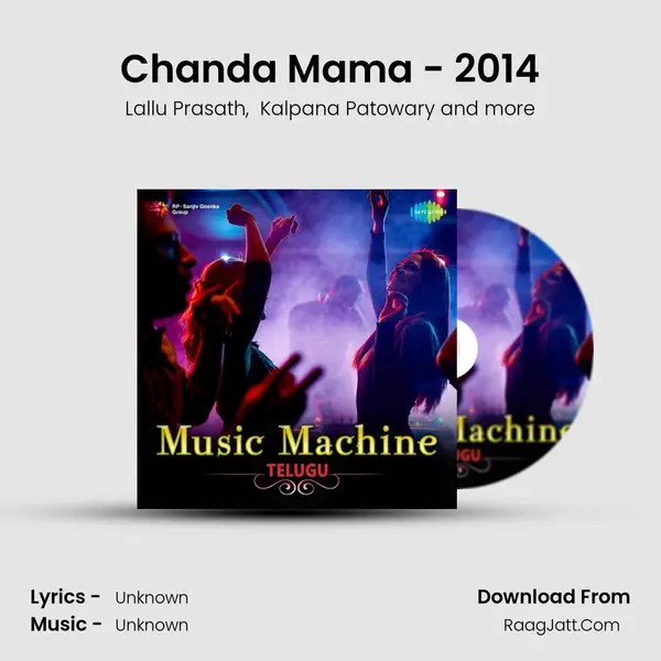 Chanda Mama - 2014 MP3 Song by Lallu Prasath Cover
