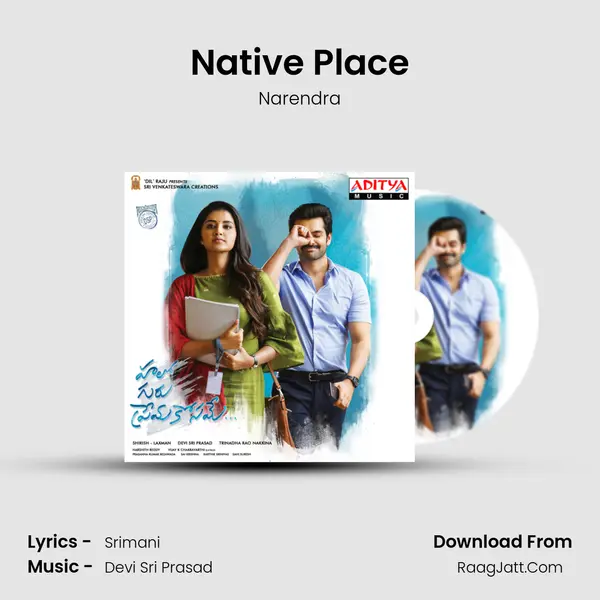 Native Place MP3 Song by Narendra Cover