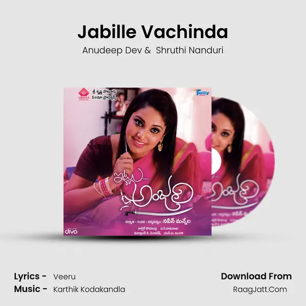 Jabille Vachinda MP3 Song by Anudeep Dev Cover