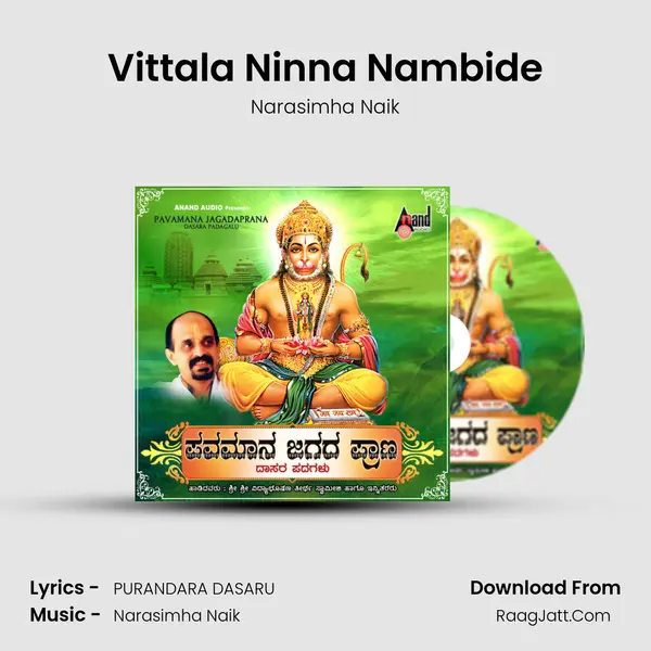 Vittala Ninna Nambide Cover