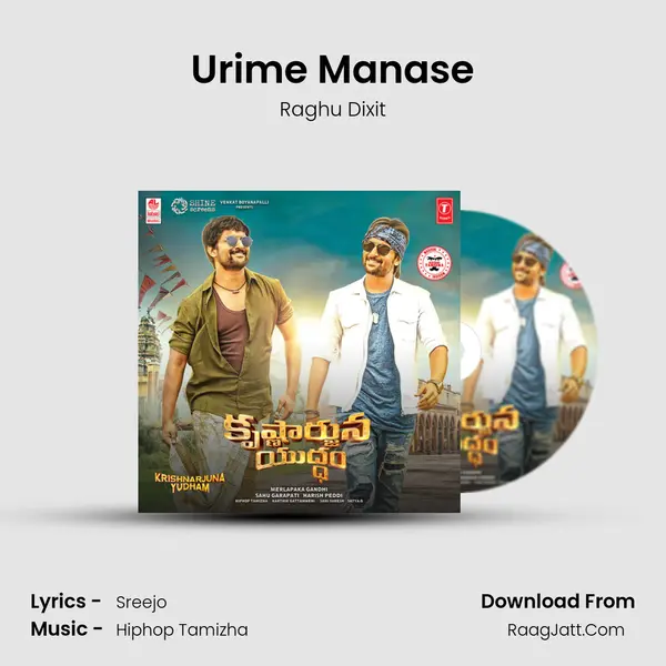 Urime Manase MP3 Song by Raghu Dixit Cover