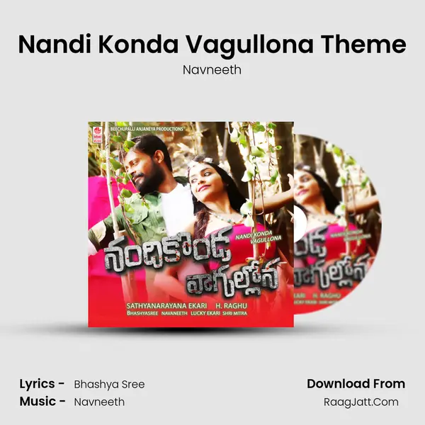Nandi Konda Vagullona Theme MP3 Song by Navneeth Cover
