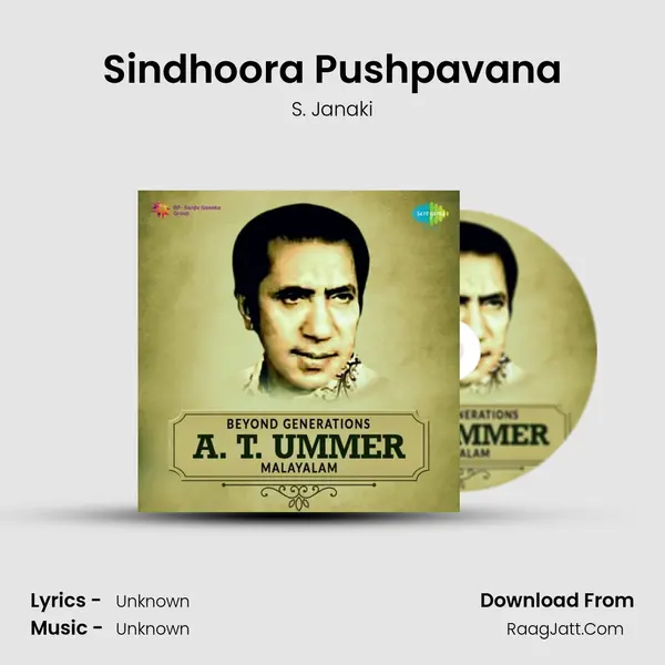 Sindhoora Pushpavana Cover